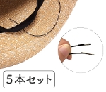 cXqX hat-string ݎSR